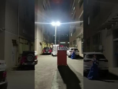 Sonnenüberwachungskasse